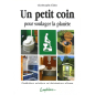 Un petit coin pour soulager la planète Un petit coin pour soulager la planète